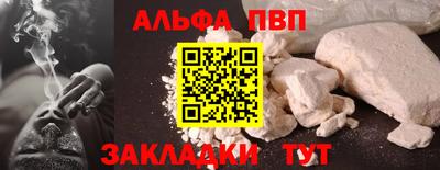 jwh Коммунар