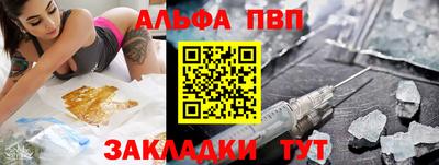 jwh Коммунар