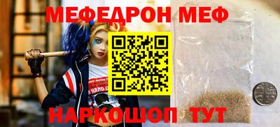 jwh Коммунар