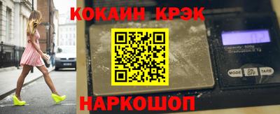 jwh Коммунар