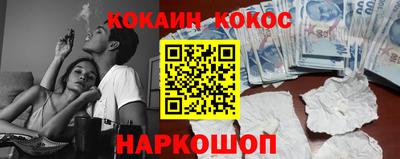 герыч Комсомольск-на-Амуре