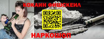 jwh Коммунар