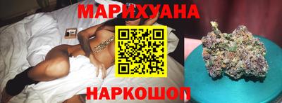 герыч Комсомольск-на-Амуре