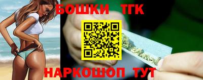 jwh Коммунар