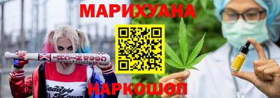кокаин Конаково