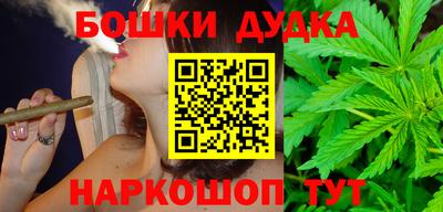 jwh Коммунар