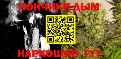 jwh Коммунар