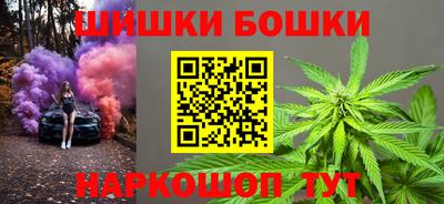 кокаин Конаково