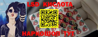 jwh Коммунар