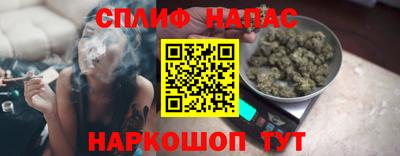 jwh Коммунар