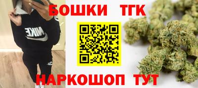 кокаин Конаково
