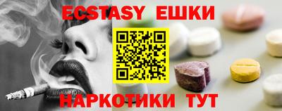 jwh Коммунар