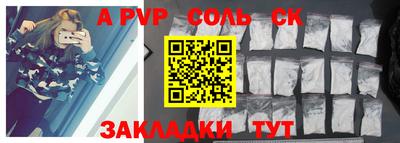 jwh Коммунар