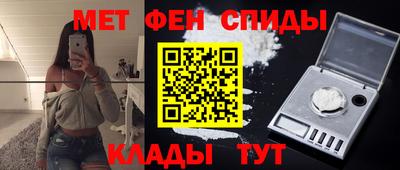 jwh Коммунар