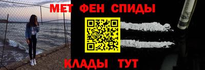jwh Коммунар