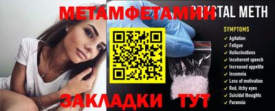 jwh Коммунар