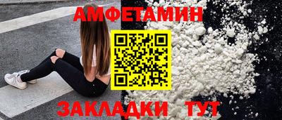 jwh Коммунар