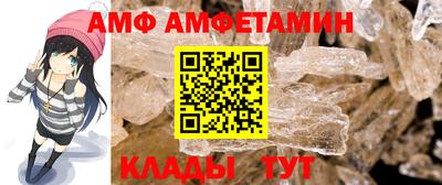 jwh Коммунар