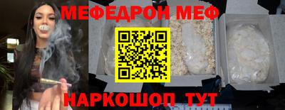 jwh Коммунар