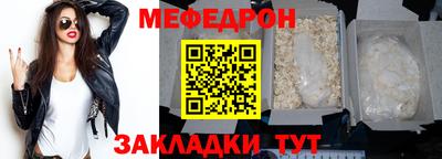 кокаин Конаково