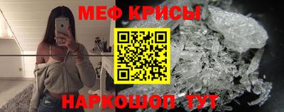 jwh Коммунар