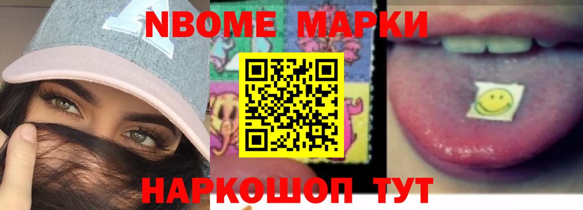Лсд 25 экстази кислота Кузнецк