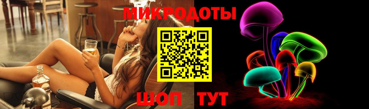 Галлюциногенные грибы Psilocybine cubensis Кузнецк