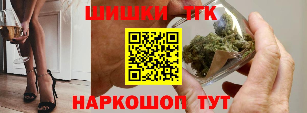 Конопля конопля  Шишки марихуана VHQ  МАРИХУАНА OG Kush  Вход с VPN  Шишки марихуана LSD WEED  Кузнецк 